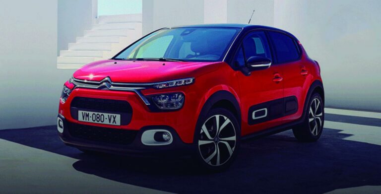 El nuevo Citroën C3